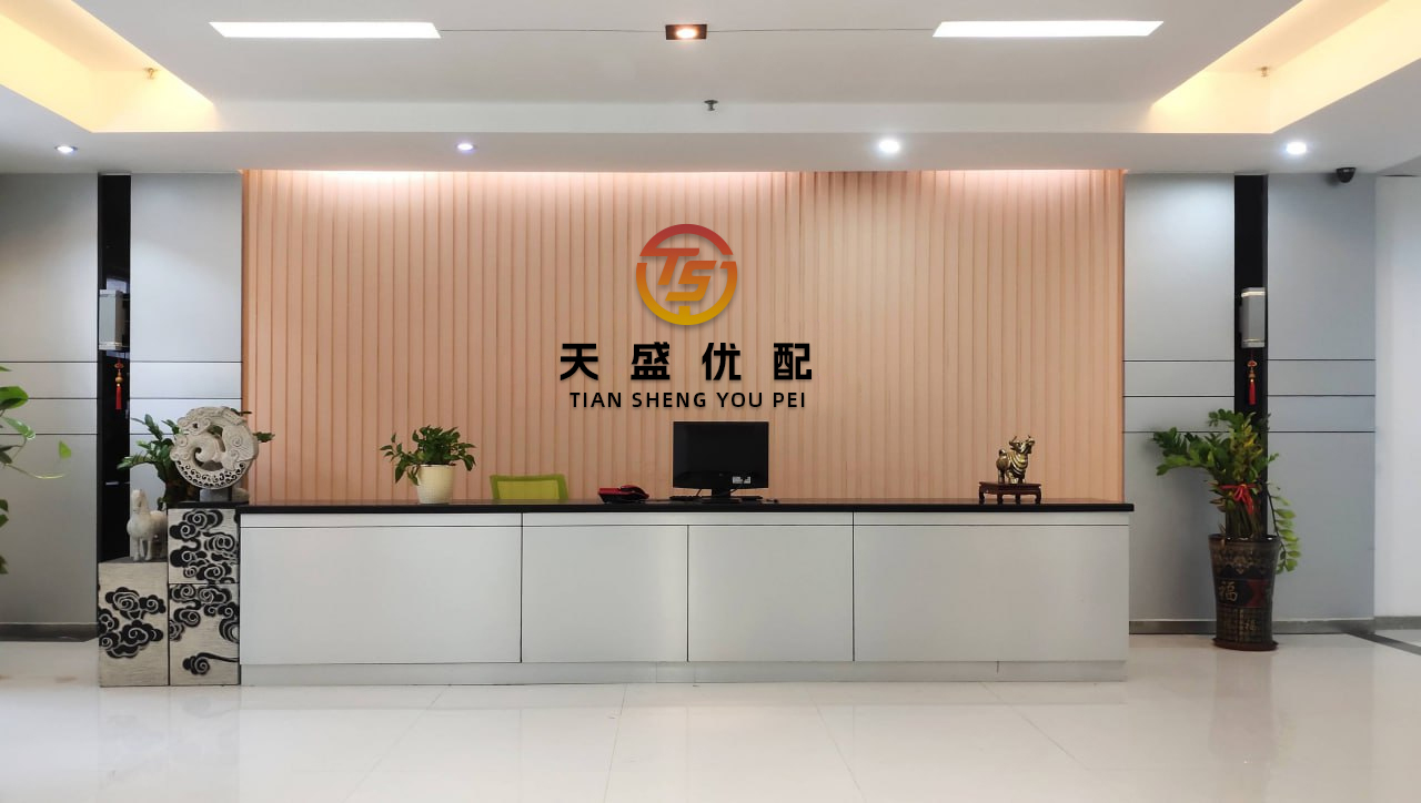 昊天优配 中原地产：中原城市领先指数CCL按周微跌0.01% 短期楼价仍反覆偏软